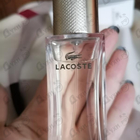 Отзыв Lacoste Pour Femme