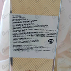 Парфюм Lacoste Pour Femme