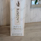 Парфюм Lacoste Pour Femme