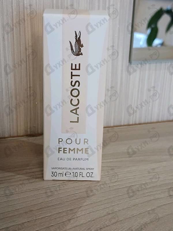 Духи Pour Femme от Lacoste
