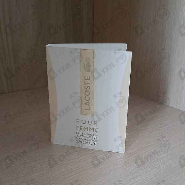 Парфюмерия Lacoste Pour Femme