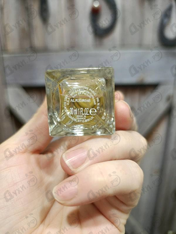 Купить Lacoste Pour Femme