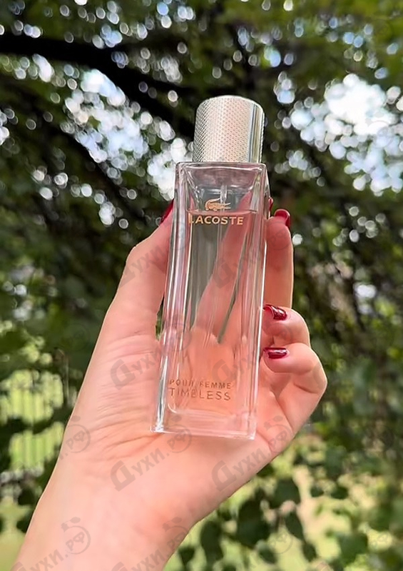 Парфюмерия Pour Femme от Lacoste