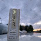 Парфюм Lacoste Pour Femme