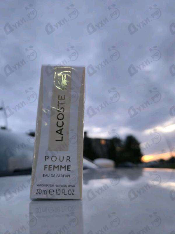 Парфюмерия Lacoste Pour Femme