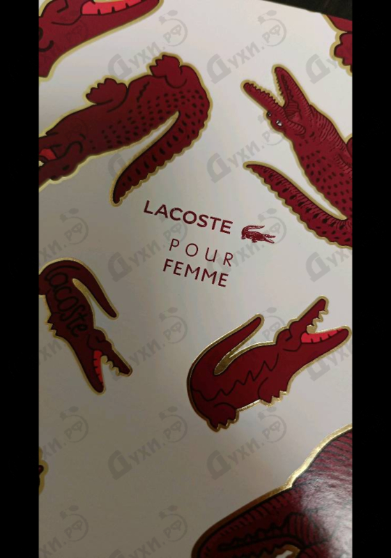 Купить Lacoste Pour Femme