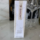Отзыв Lacoste Pour Femme