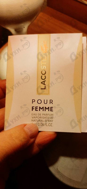 Купить Pour Femme от Lacoste