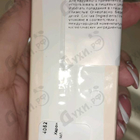 Отзыв Lacoste Pour Femme