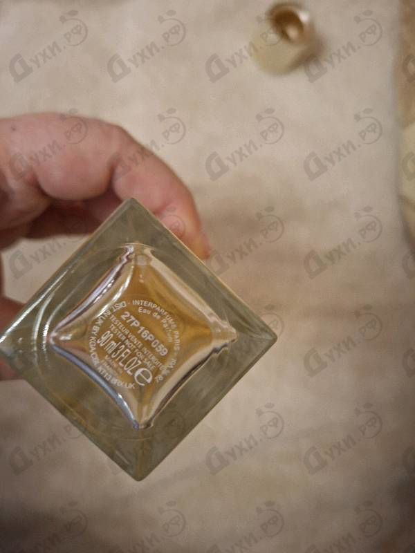 Отзывы Lacoste Pour Femme