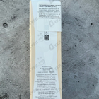 Парфюм Lacoste Pour Femme