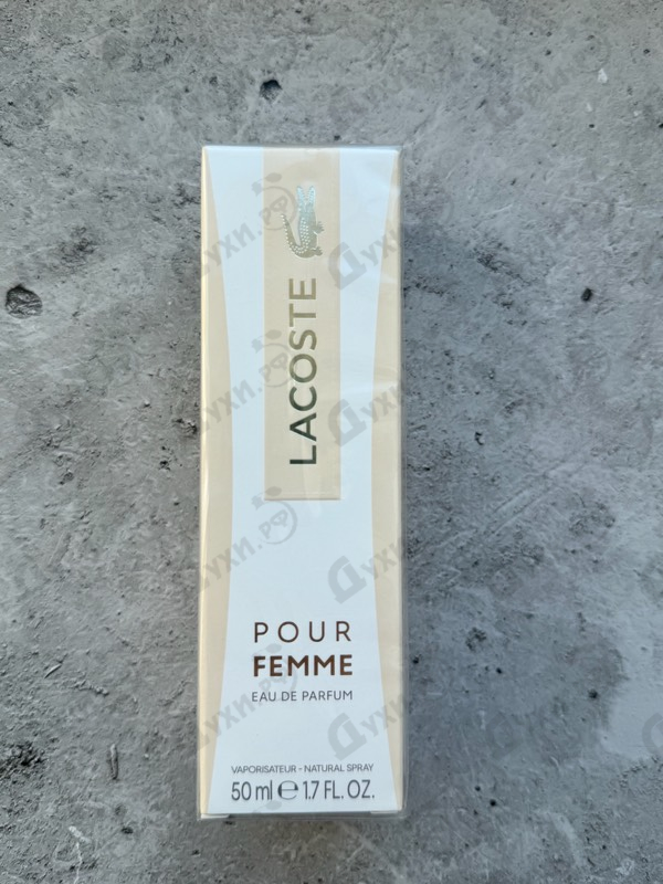 Купить Pour Femme от Lacoste