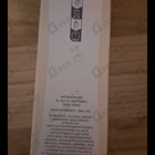 Отзыв Lacoste Pour Femme