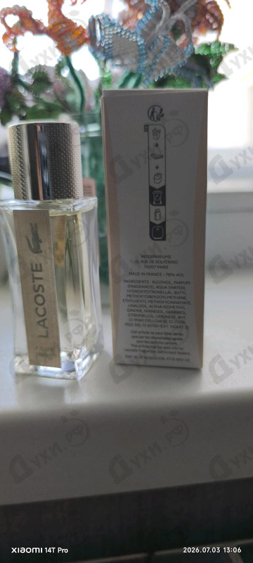 Парфюмерия Pour Femme от Lacoste