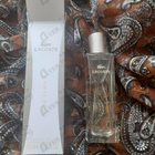 Духи Pour Femme от Lacoste
