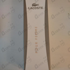 Духи Pour Femme от Lacoste