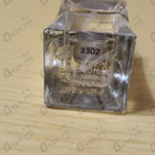 Парфюм Lacoste Pour Femme