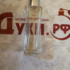 Отзыв Lacoste Pour Femme