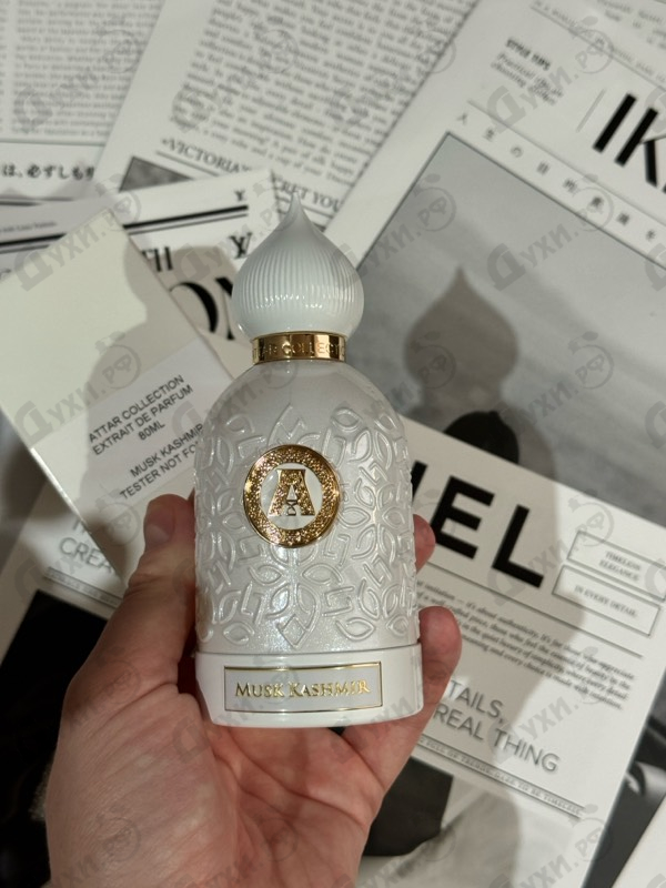 Купить Musk Kashmir Extrait от Attar Collection
