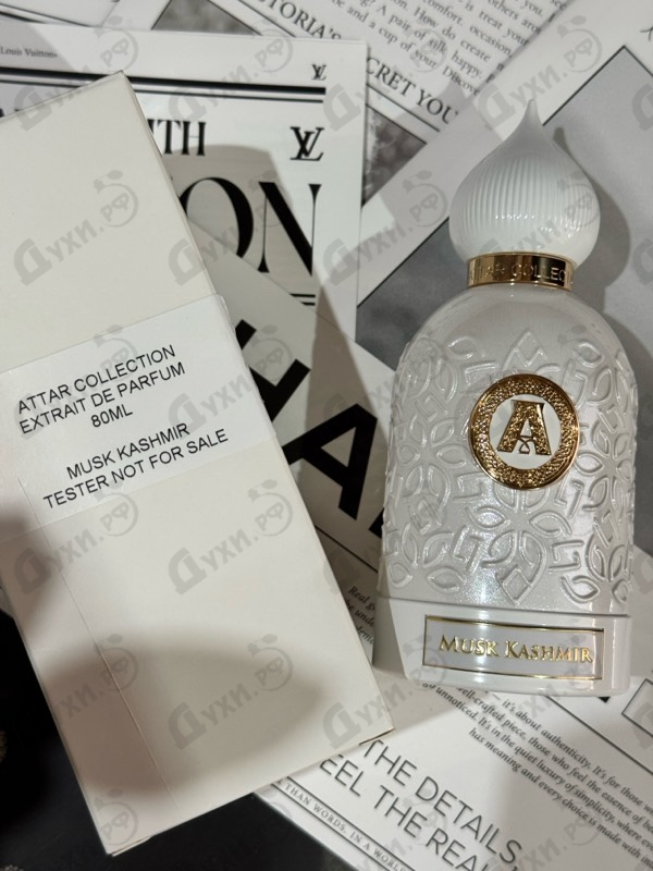 Купить Attar Collection Musk Kashmir Extrait