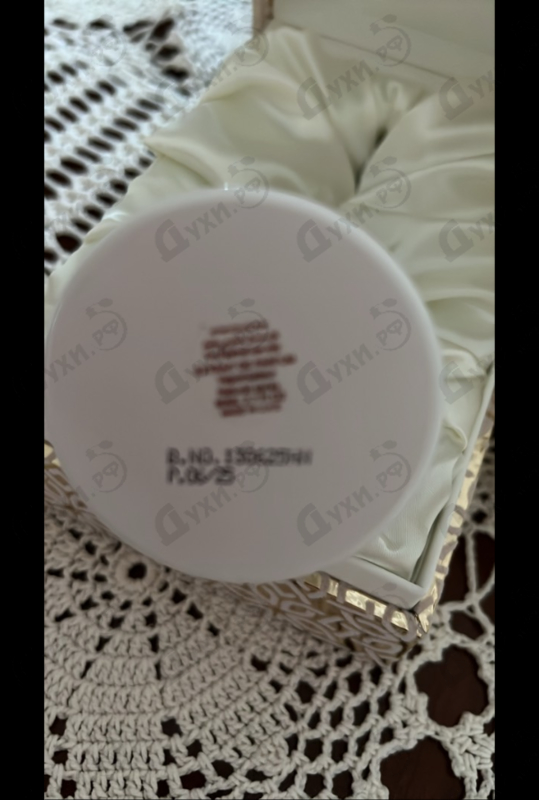 Духи Musk Kashmir Extrait от Attar Collection