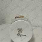 Отзывы Attar Collection Musk Kashmir Extrait