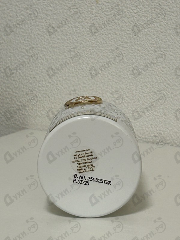 Купить Musk Kashmir Extrait от Attar Collection