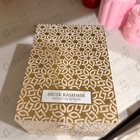 Отзыв Attar Collection Musk Kashmir Extrait
