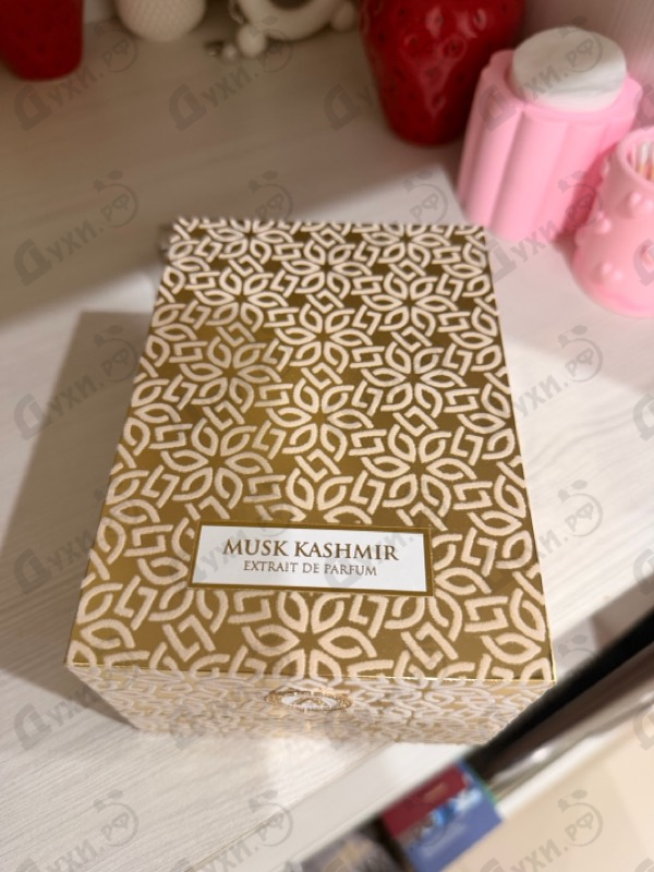 Купить Musk Kashmir Extrait от Attar Collection
