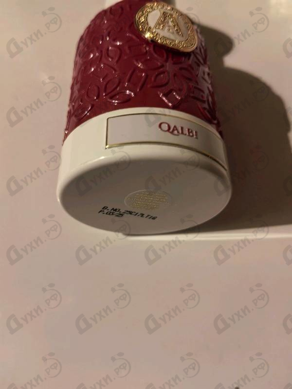 Купить Qalbi Extrait от Attar Collection