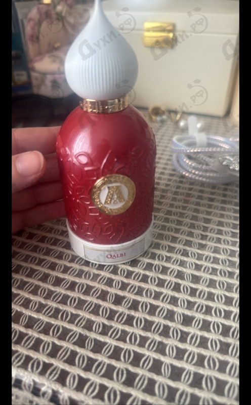 Купить Qalbi Extrait от Attar Collection