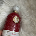 Духи Qalbi Extrait от Attar Collection