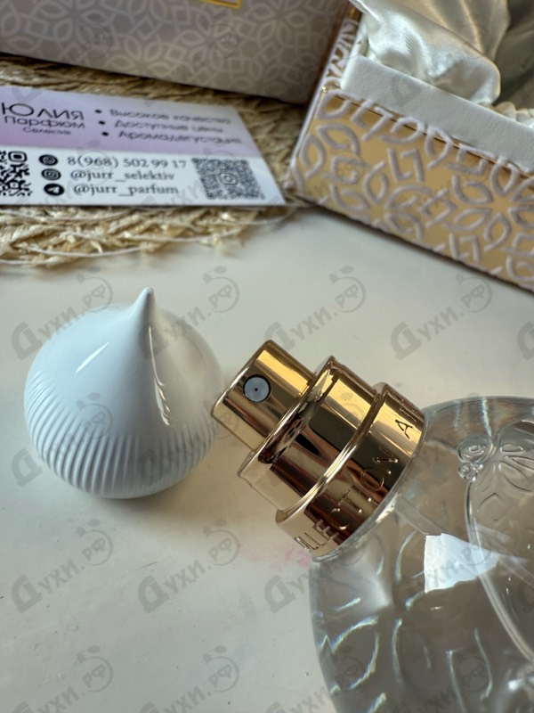 Парфюмерия Second Skin Extrait от Attar Collection