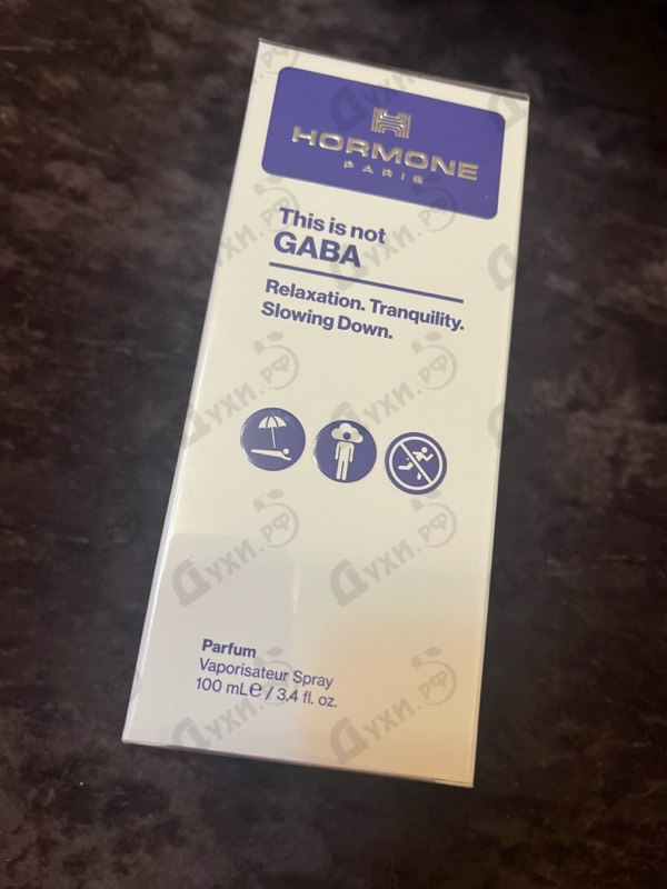 Купить Gaba от Hormone Paris