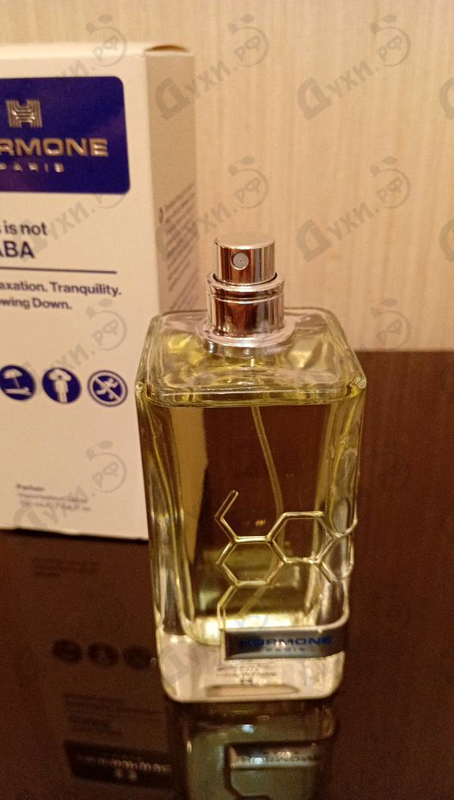 Парфюмерия Hormone Paris Gaba