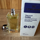 Отзывы Hormone Paris Gaba