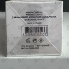 Отзывы Hormone Paris Gaba