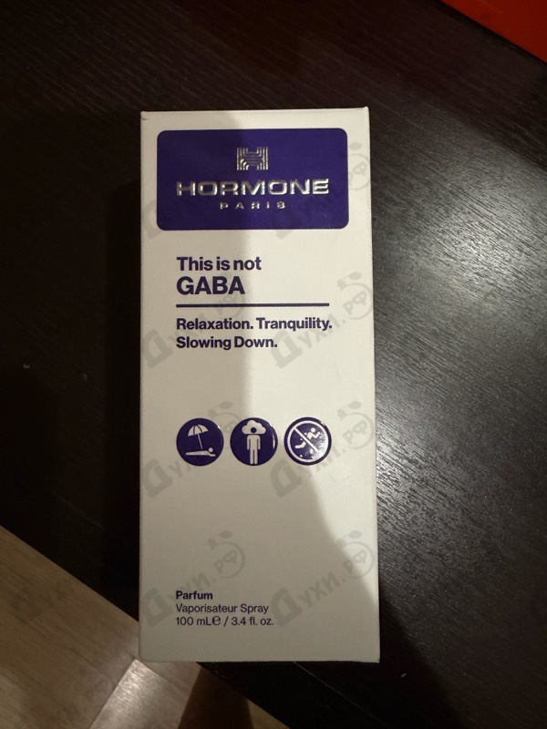 Купить Gaba от Hormone Paris