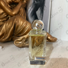 Парфюм Hormone Paris Gaba