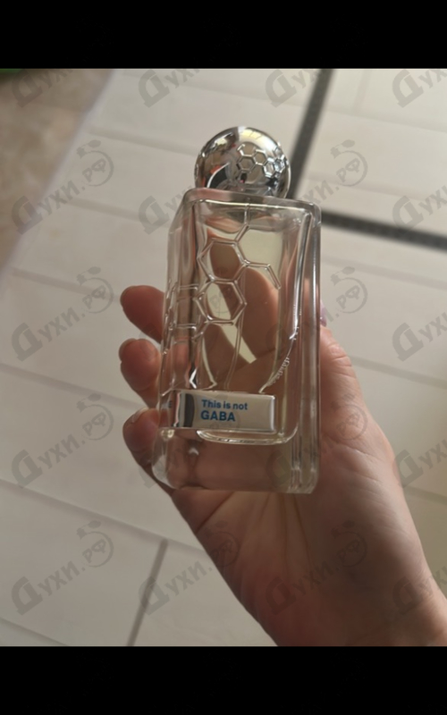 Купить Gaba от Hormone Paris