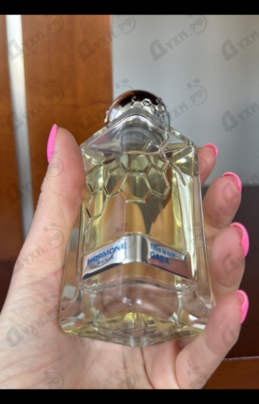 Парфюмерия Gaba от Hormone Paris