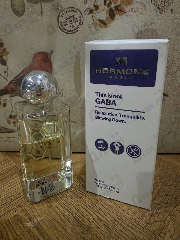 Отзыв Hormone Paris Gaba
