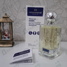 Парфюм Hormone Paris Gaba