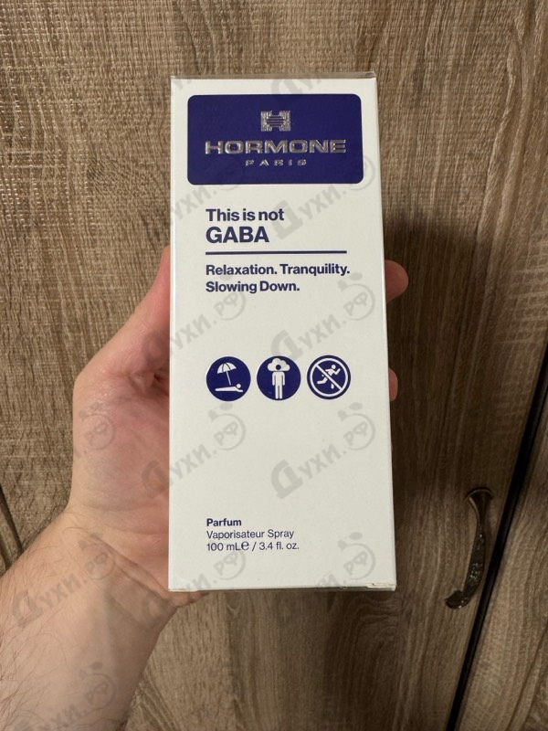 Парфюмерия Hormone Paris Gaba