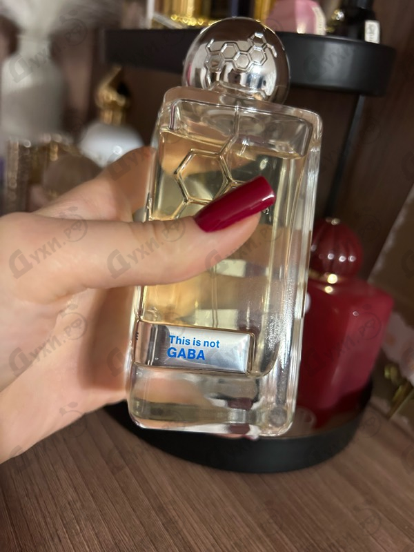 Отзывы Hormone Paris Gaba