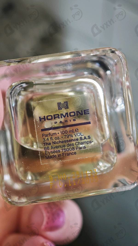 Парфюмерия Gaba от Hormone Paris