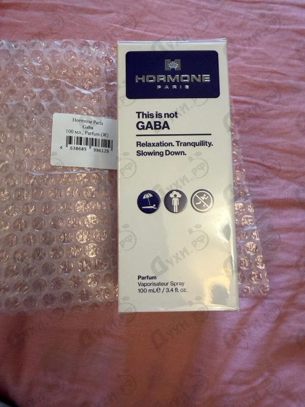 Купить Hormone Paris Gaba
