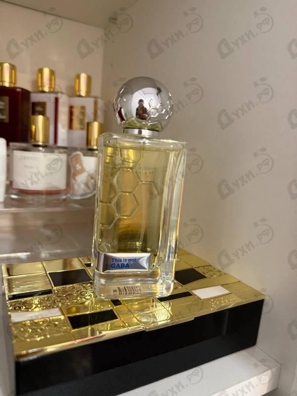 Парфюмерия Hormone Paris Gaba