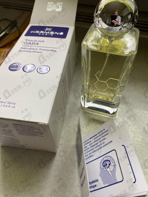 Парфюмерия Gaba от Hormone Paris