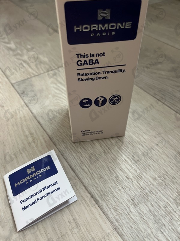 Купить Gaba от Hormone Paris